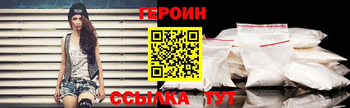 Купить наркоту  Каннабис  ГАШИШ  ГАШ  Коряжма  ЭКСТАЗИ  Лсд 25  МЕТАМФЕТАМИН  МЕФ кристаллы  Вход с VPN 
