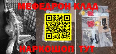 скорость Кимры