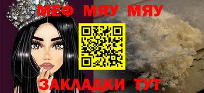 скорость Кимры