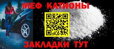 скорость Кимры