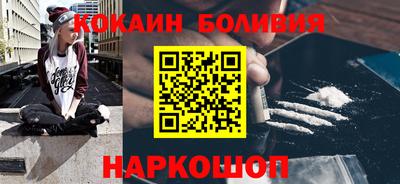 скорость Кимры