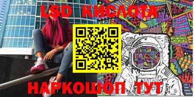 скорость Кимры