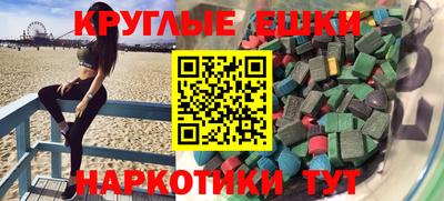 бутират Кинель