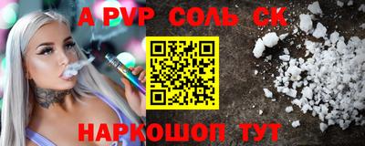 скорость Кимры