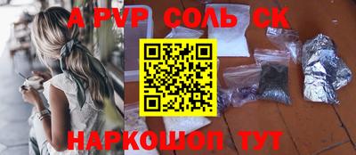 скорость Кимры