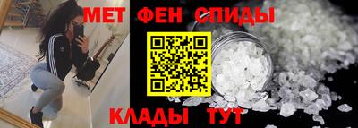 бутират Кинель