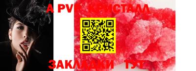 скорость Кимры