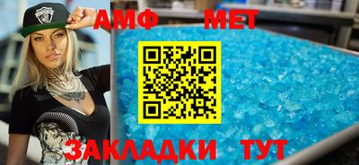 бутират Кинель