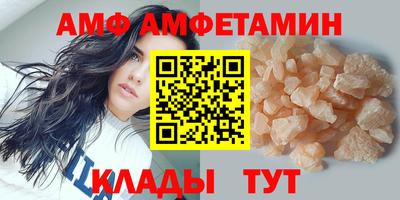 гашик Кингисепп