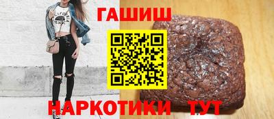 скорость Кимры