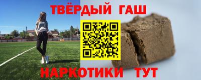 скорость Кимры