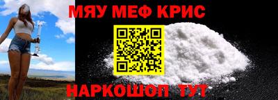 гашик Кингисепп