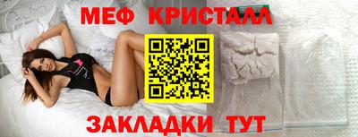 скорость Кимры