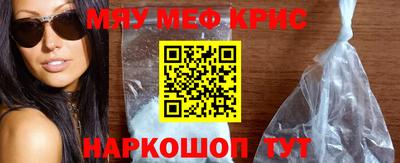 гашик Кингисепп