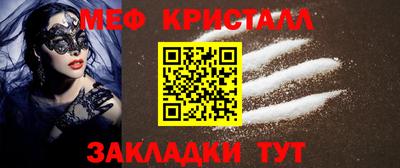 скорость Кимры