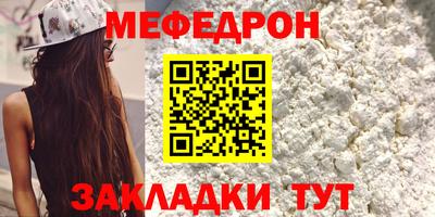 скорость Кимры