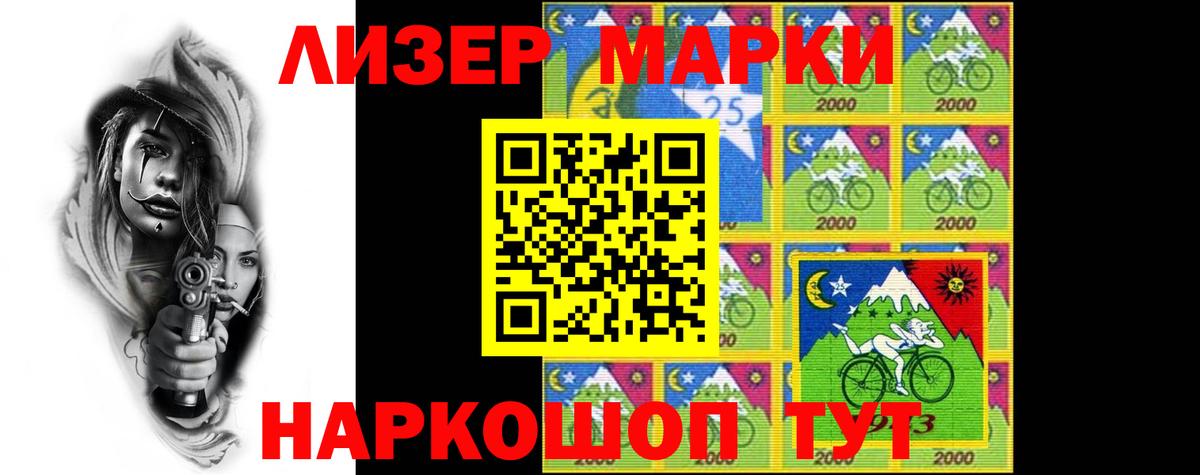ЛСД экстази кислота  ЛСД экстази кислота  Коряжма  Вход с VPN 