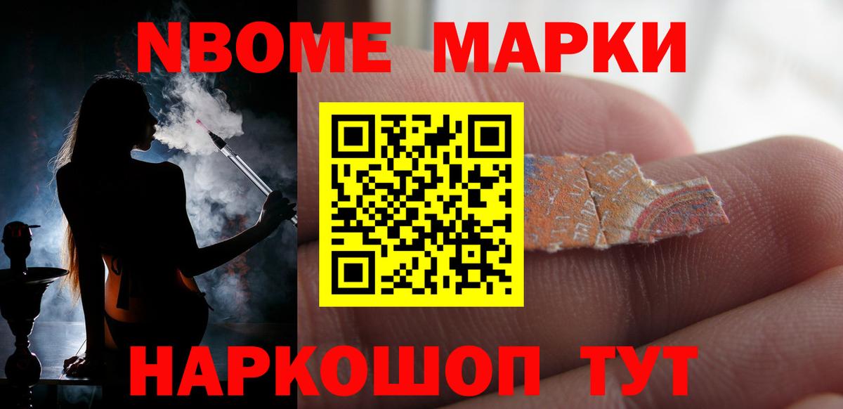 ЛСД экстази кислота Коряжма